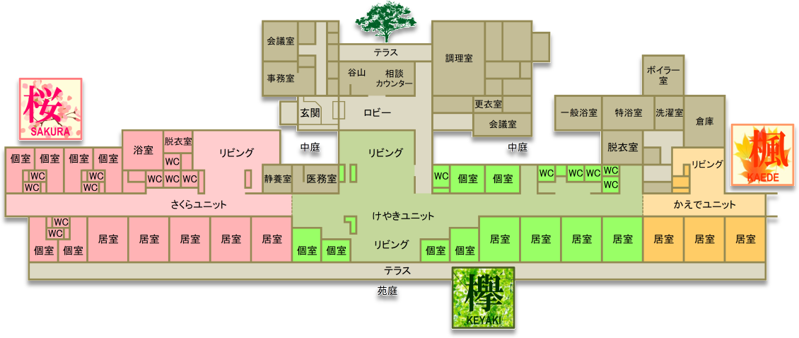 特別養護老人ホーム柏松苑